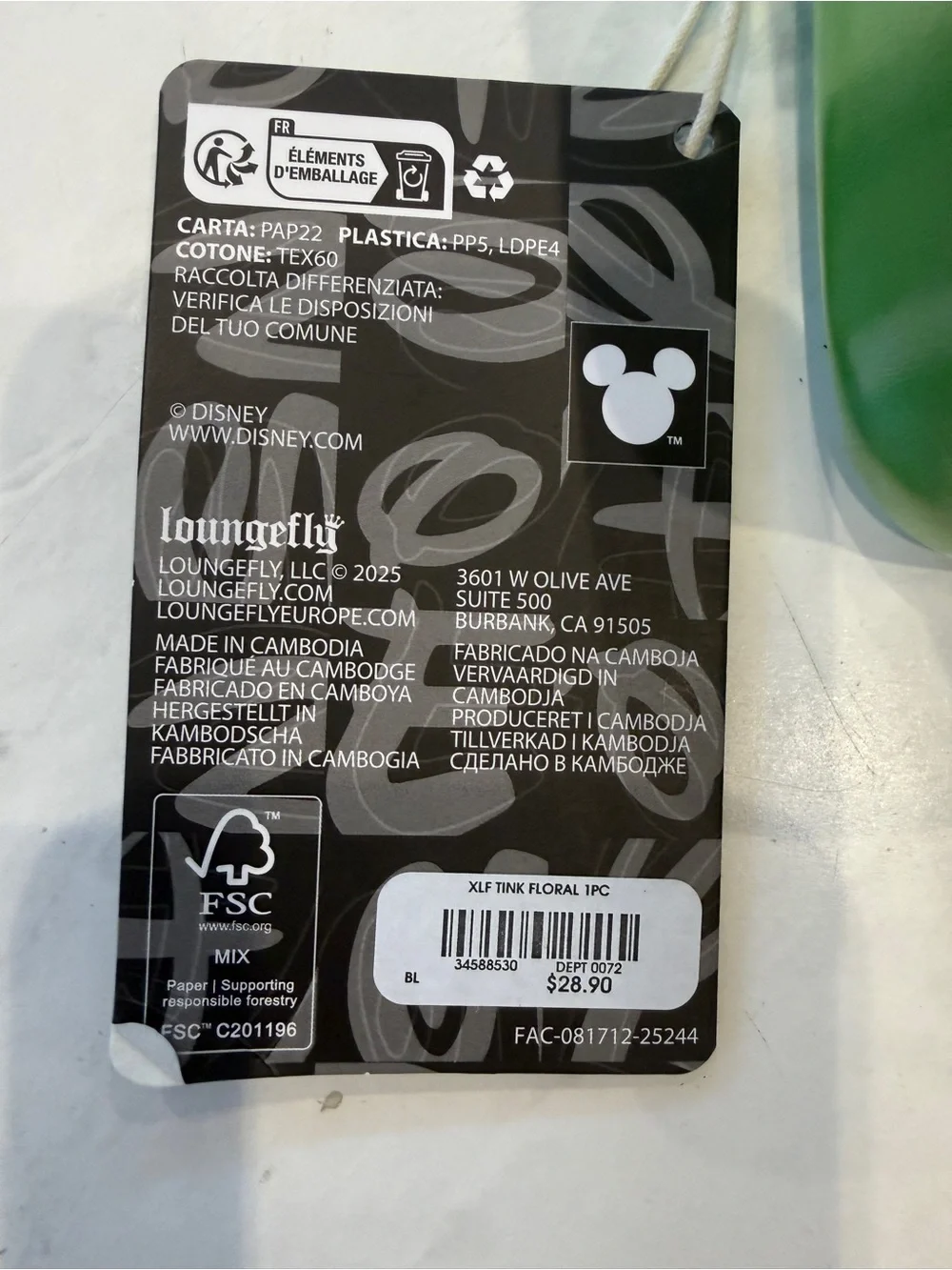 NWT Loungefly Disney Tinker Bell Iridescent Cosmetic Bag BoxLunch Exclusive